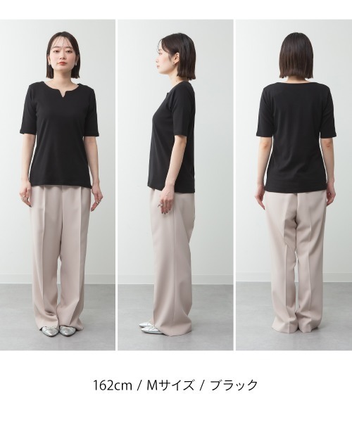 aity(アイティ)の「M-4L キーネック コットン5分袖Tシャツ 夏服(Tシャツ/カットソー・レディース・カーキ/オフホワイト/ブラック/グレイッシュベージュ/杢グレー・4L/3L/LL/L/M)」の7枚目の写真