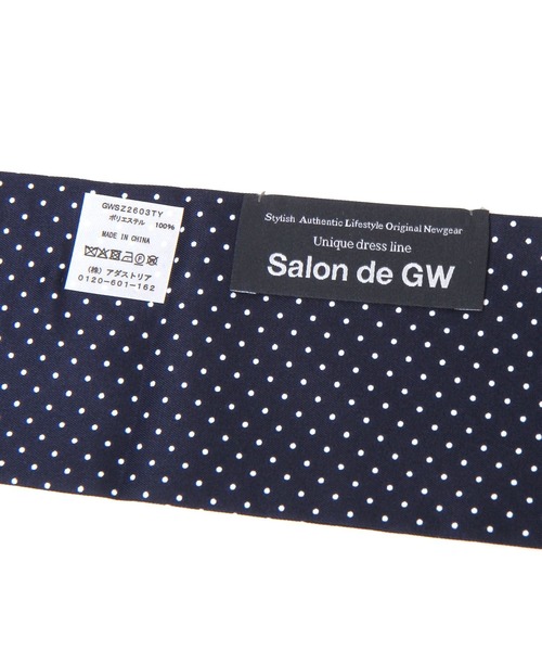 GLOBAL WORK（グローバルワーク）の「ネッカチーフ/アソート/Salon de GW/656401（バンダナ/スカーフ・メンズ・ネイビー/ベージュ・FREE）」の10枚目の写真