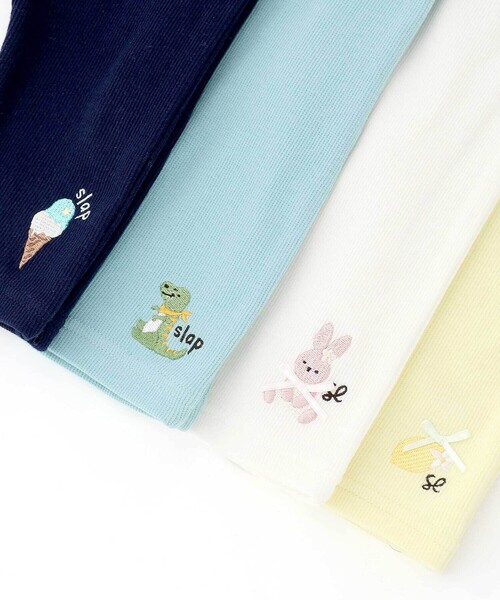 SLAP SLIP（スラップスリップ）の「【スララク/防汚加工】前後フリーで時短!パパパッと穿ける7分丈前向きパンツ(80~120cm)（その他パンツ・キッズ・ピンク/ホワイト/ブルー/オフホワイト/イエロー/ブルー系その他/ネイビー/ブラック・100cm/80ｃｍ/120cm/90cm/110cm）」の12枚目の写真