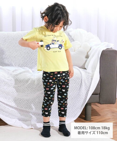 SLAP SLIP（スラップスリップ）の「【スララク/防汚加工】前後フリーで時短!パパパッと穿ける7分丈前向きパンツ(80~120cm)（その他パンツ・キッズ・ピンク/ホワイト/ブルー/オフホワイト/イエロー/ブルー系その他/ネイビー/ブラック・100cm/80ｃｍ/120cm/90cm/110cm）」の18枚目の写真