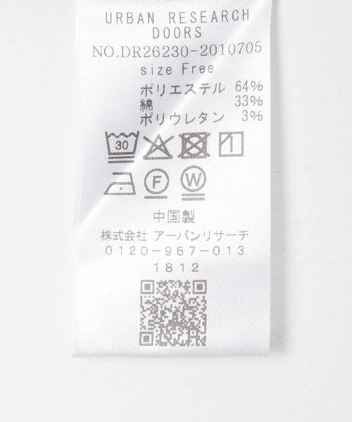 URBAN RESEARCH DOORS（アーバンリサーチドアーズ）の「針抜きテレコスクエアタンクトップ（タンクトップ・レディース・ベージュ/ブラック/アイボリー・FREE）」の11枚目の写真