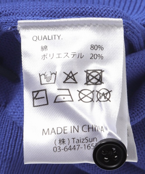 THE GOODLAND MARKET(ザグッドランドマーケット)の「TONY RAGLAN POLO KNIT(ニット/セーター・メンズ・ブルー/ベージュ・X-LARGE/LARGE)」の19枚目の写真