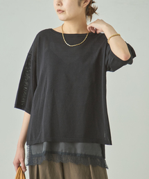 journal standard L'essage | シャーリーカーンショートスリーブプルオーバー(ニット/セーター)