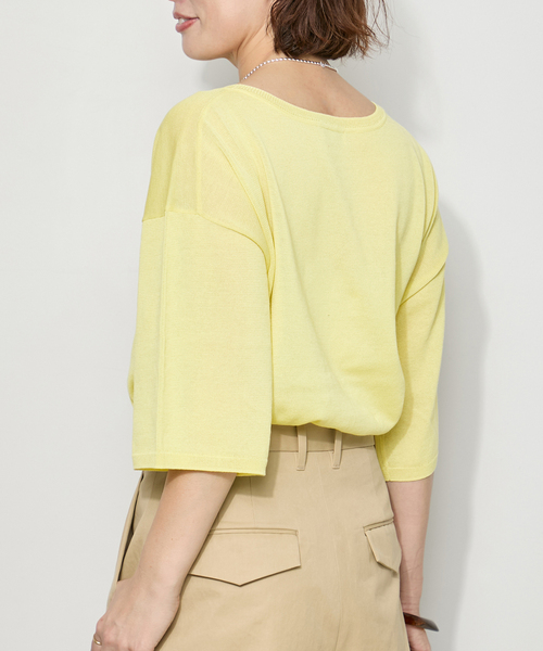 journal standard L'essage（ジャーナルスタンダードレサージュ）の「シャーリーカーンショートスリーブプルオーバー（ニット/セーター・レディース・イエロー/ホワイト/ブラック・FREE）」の13枚目の写真