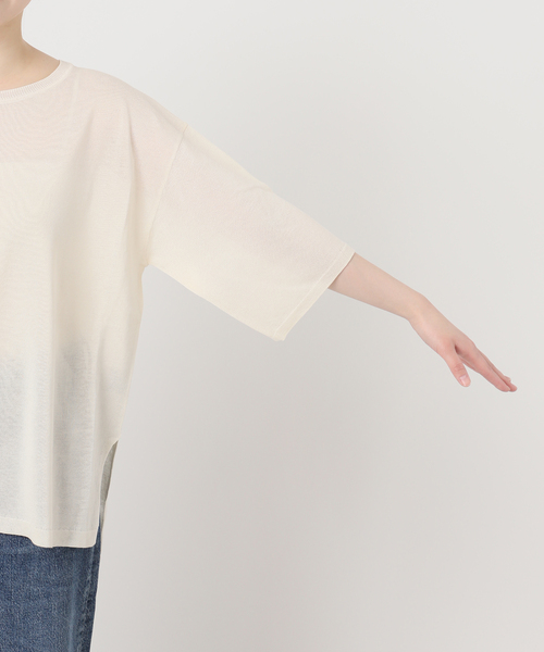 journal standard L'essage（ジャーナルスタンダードレサージュ）の「シャーリーカーンショートスリーブプルオーバー（ニット/セーター・レディース・イエロー/ホワイト/ブラック・FREE）」の19枚目の写真