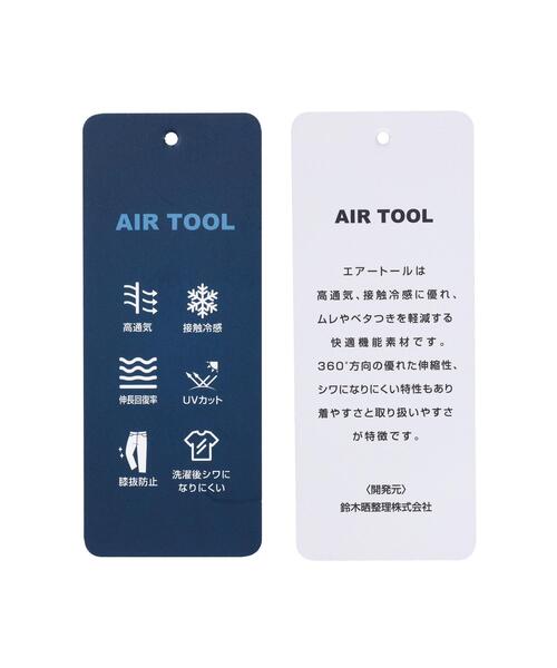 PEARLY GATES(パーリーゲイツ)の「【PEARLY GATES】AIR TOOL LIGHT360ストレッチ(ベスト・レディース・ピンク/ネイビー・SMALL/LARGE/MEDIUM)」の15枚目の写真