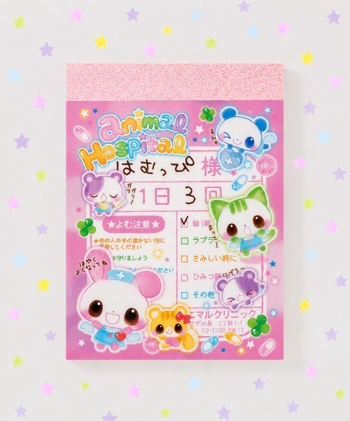 nini toys】平成ミニメモ（手帳/メモ帳）｜nini toys（ニニトイズ）の
