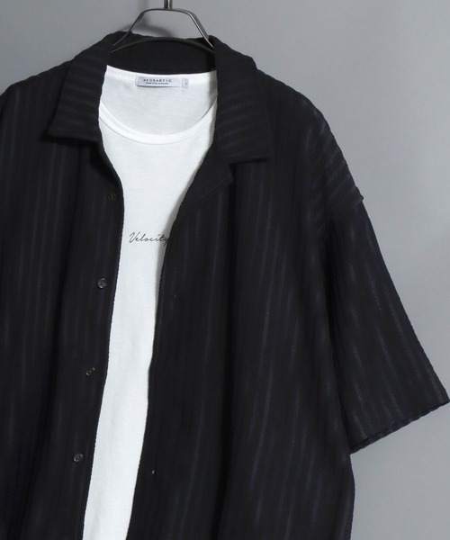 Костюм: рубашка с открытым воротником и топ в комплекте / crinkled Open‑Collar Shirt & Tank Top Set, полуповседневный комплект