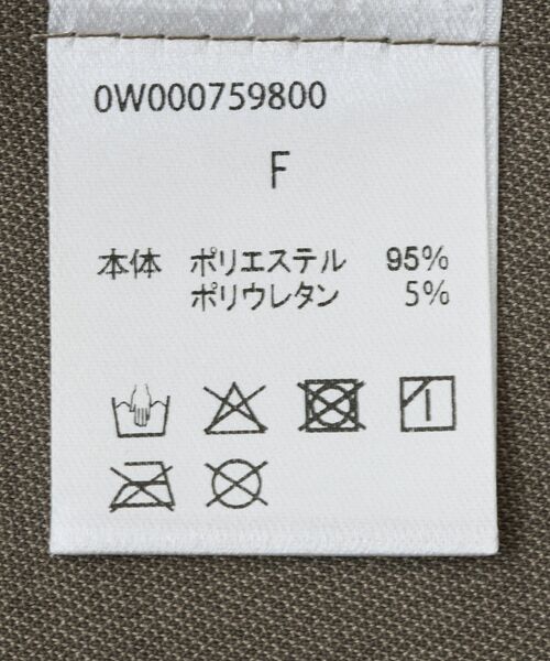 GARAGE OF GOOD CLOTHING（ガレージオブグッドクロージング）の「ZIP開きジャンパースカート（ジャンパースカート・レディース・カーキ・FREE）」の3枚目の写真