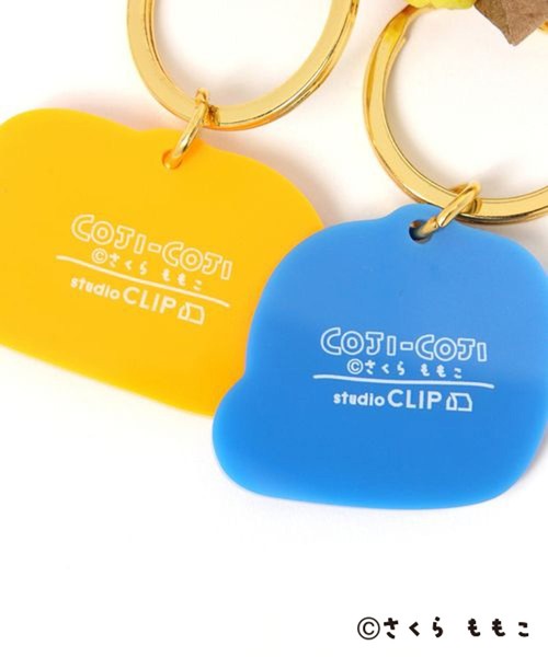 studio CLIP（スタディオクリップ）の「食品サンプルキーチャーム[COJI‐COJIコラボ2026]（チャーム・レディース・その他3/その他2/その他1・FREE）」の20枚目の写真