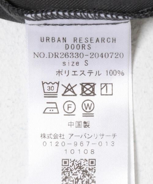 URBAN RESEARCH DOORS(アーバンリサーチドアーズ)の「ペプラムベスト付きイージーパンツ | セットアップ/きれいめ/お仕事/通勤/七五三(セットアップ・レディース・ブラック/チャコールグレー・MEDIUM/SMALL)」の9枚目の写真