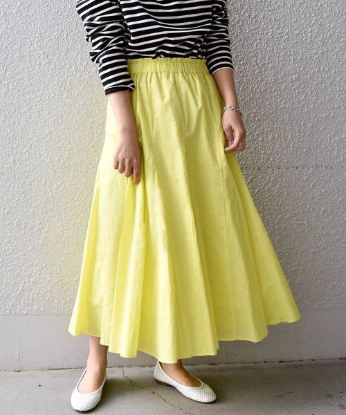 Khaju(カージュ)の「Khaju:ガセットフレアスカート◇(スカート・レディース・グリーン/ラベンダー/イエロー・ONE SIZE)」の4枚目の写真