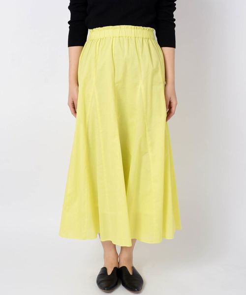 Khaju(カージュ)の「Khaju:ガセットフレアスカート◇(スカート・レディース・グリーン/ラベンダー/イエロー・ONE SIZE)」の13枚目の写真