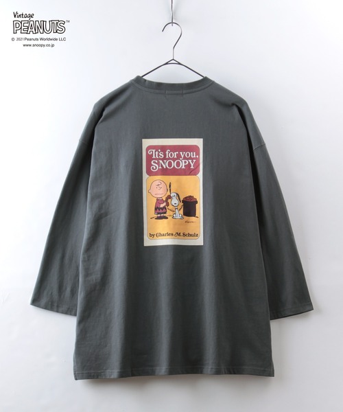 PEANUTS(ピーナッツ)の「【PEANUTS/ピーナッツ】スヌーピー バックプリント オーバーサイズ ユニセックス 八分袖Tシャツ/ロンT(Tシャツ/カットソー・メンズ・オフホワイト/グリーン/チャコールグレー/パープル・XL/M/L)」の8枚目の写真