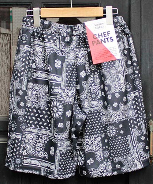 SHISKY(シスキー)の「シェフパンツ ショートパンツ(その他パンツ・メンズ・ベージュ系/グリーン系/ネイビー系/グレー系/ベージュ系1/ブラウン系/ホワイト系/カーキ系/ブラック系/ブラウン系1・M/XL/L)」の3枚目の写真