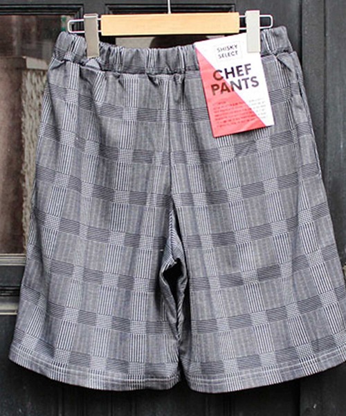 SHISKY(シスキー)の「シェフパンツ ショートパンツ(その他パンツ・メンズ・ベージュ系/グリーン系/ネイビー系/グレー系/ベージュ系1/ブラウン系/ホワイト系/カーキ系/ブラック系/ブラウン系1・M/XL/L)」の1枚目の写真