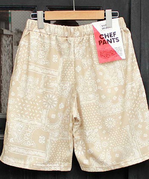 SHISKY(シスキー)の「シェフパンツ ショートパンツ(その他パンツ・メンズ・ベージュ系/グリーン系/ネイビー系/グレー系/ベージュ系1/ブラウン系/ホワイト系/カーキ系/ブラック系/ブラウン系1・M/XL/L)」の4枚目の写真