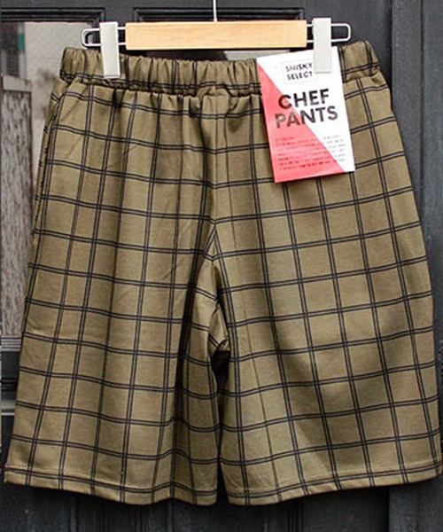 SHISKY(シスキー)の「シェフパンツ ショートパンツ(その他パンツ・メンズ・ベージュ系/グリーン系/ネイビー系/グレー系/ベージュ系1/ブラウン系/ホワイト系/カーキ系/ブラック系/ブラウン系1・M/XL/L)」の8枚目の写真