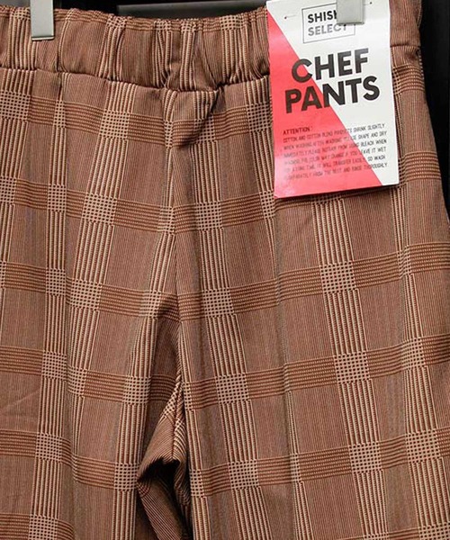 SHISKY(シスキー)の「シェフパンツ ショートパンツ(その他パンツ・メンズ・ベージュ系/グリーン系/ネイビー系/グレー系/ベージュ系1/ブラウン系/ホワイト系/カーキ系/ブラック系/ブラウン系1・M/XL/L)」の15枚目の写真