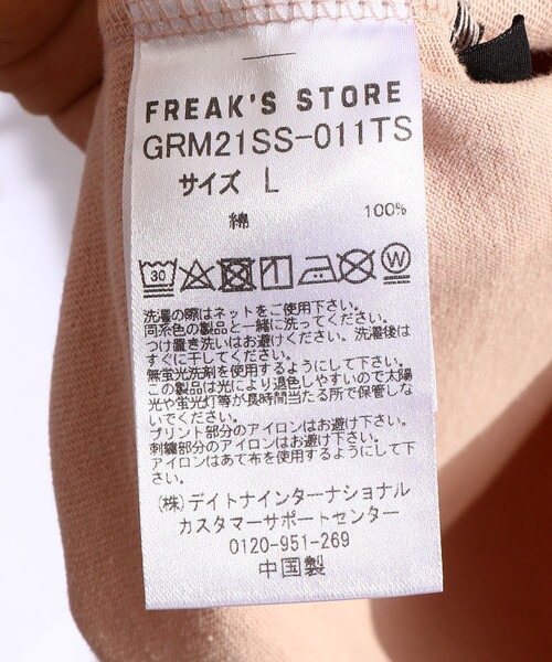 FREAK'S STORE（フリークスストア）の「WEB限定 GREENROOM×FREAK'S STORE/グリーンルーム 別注 NATHAN MCKEE バックプリントTシャツ/SURF（Tシャツ/カットソー・メンズ・ブラック/ピンク/ホワイト/ベージュ・MEDIUM/SMALL/LARGE）」の18枚目の写真