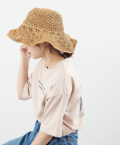 natural couture（ナチュラルクチュール）の「クロシェつば広ハット（ハット・レディース・ベージュ/アイボリー・FREE）」の8枚目の写真