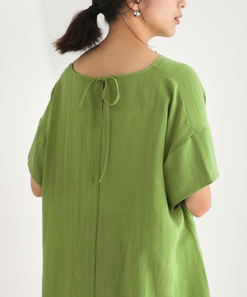 Bou Jeloud(ブージュルード)の「スキッパータックブラウス(シャツ/ブラウス・レディース・ネイビー/オフホワイト/グリーン/A・38)」の19枚目の写真