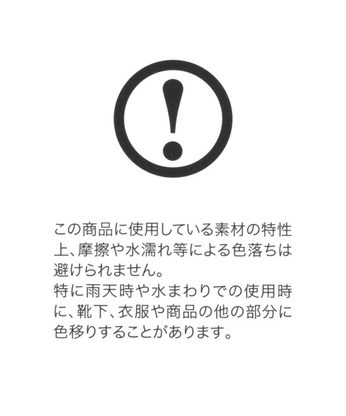 studio CLIP（スタディオクリップ）の「ルコック別注撥水シューズ（スニーカー・レディース・ベージュ/グレー・LARGE/MEDIUM）」の4枚目の写真