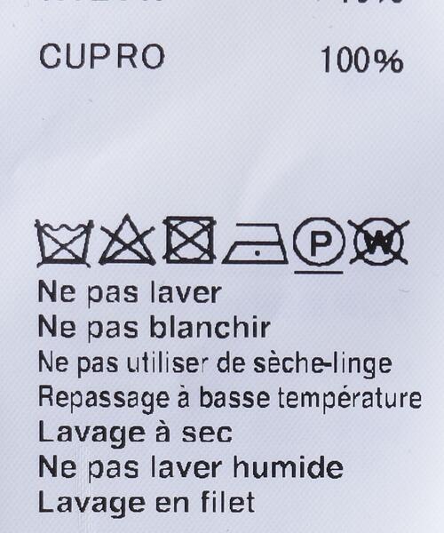 Sacai（サカイ）の「＜sacai（サカイ）＞ スーチング シャツ■■■（シャツ/ブラウス・メンズ・オリーブ/ネイビー・2）」の7枚目の写真