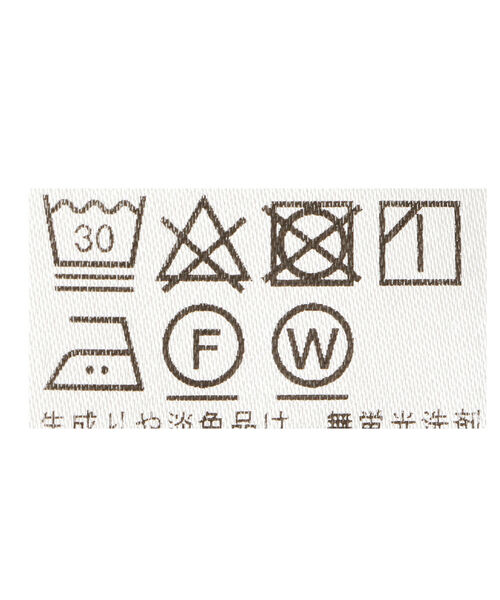 Ray BEAMS（レイビームス）の「Ray BEAMS / コクーン スリーブ クルーネック Tシャツ（Tシャツ/カットソー・レディース・ブラック/ホワイト・ONE SIZE）」の22枚目の写真