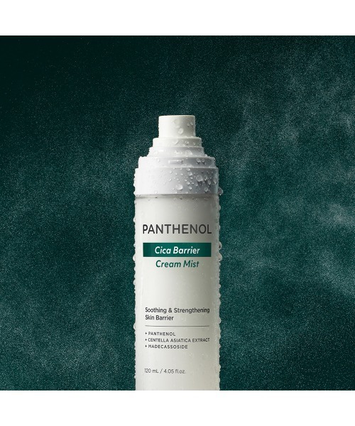 BIOHEAL BOH（バイオヒールボ）の「パンテノール シカ バリヤークリームミスト（化粧水・レディース・その他・ONE SIZE）」の5枚目の写真