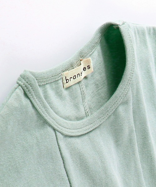 BRANSHES（ブランシェス）の「袖フリルワンピース（ワンピース・キッズ・グリーン/ピンク・110cm/150cm/120cm/100cm/90cm/140cm/130cm）」の18枚目の写真