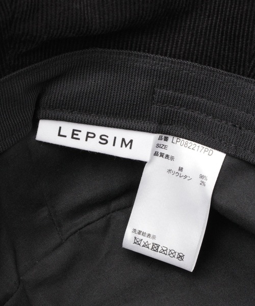 LEPSIM(レプシィム)の「コーデュロイバケットHAT 956357(ハット・レディース・ブルー/アイボリー/ブラック/ブラウン・ONE SIZE)」の6枚目の写真