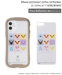 Iface アイフェイス メンズ のスマホグッズ イニシャル 通販 Zozotown