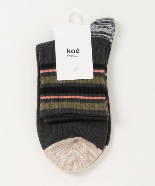 koe（コエ）の「3x1針抜きリブボーダー*（ソックス/靴下・レディース・ベージュ/レッド/チャコールグレー/アイボリー・FREE）」の3枚目の写真
