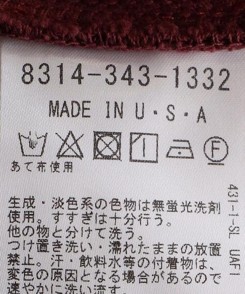 SPORTY&RICH（スポーティアンドリッチ）の「＜Sporty&Rich＞ SERIF LOGO SWT PT/スウェットパンツ（スウェットパンツ・メンズ・ナチュラル/ワインレッド/ケリー/ケリーグリーン・M/S/L）」の14枚目の写真