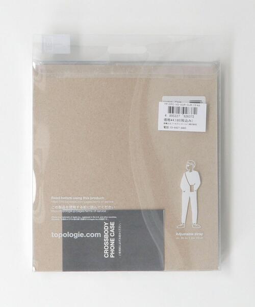 Topologie（トポロジー）の「＜Topologie（トポロジー）＞Verdon iPhone13 スマホケース（スマホケース/カバー・メンズ・ベージュ/ブラック/オリーブ・FREE）」の4枚目の写真