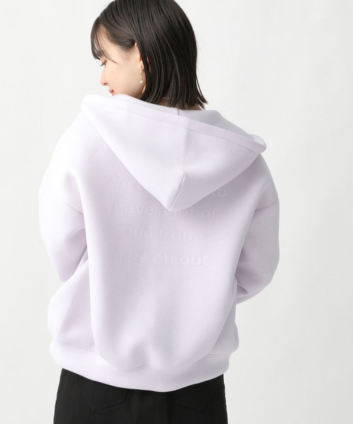 repipi armario（レピピ アルマリオ）の「もちもちダンボールジップ