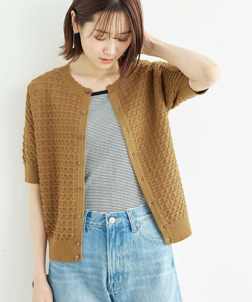 ROPE' PICNIC（ロペピクニック）の「透かし柄ニットカーディガン（カーディガン/ボレロ・レディース・ブラック/ブラウン/オフホワイト/グリーン/ライトグリーン/ホワイト系その他5・38）」の5枚目の写真