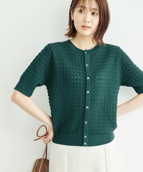 ROPE' PICNIC（ロペピクニック）の「透かし柄ニットカーディガン（カーディガン/ボレロ・レディース・ブラック/ブラウン/オフホワイト/グリーン/ライトグリーン/ホワイト系その他5・38）」の6枚目の写真