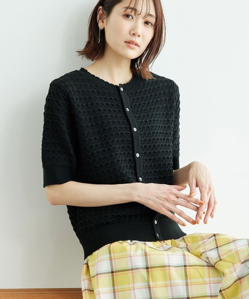 ROPE' PICNIC（ロペピクニック）の「透かし柄ニットカーディガン（カーディガン/ボレロ・レディース・ブラック/ブラウン/オフホワイト/グリーン/ライトグリーン/ホワイト系その他5・38）」の4枚目の写真