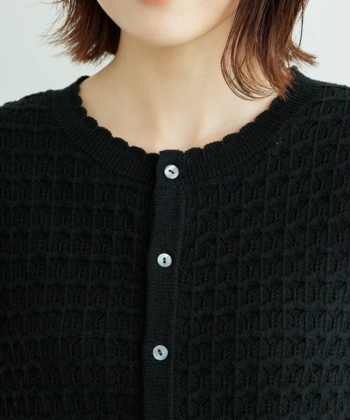 ROPE' PICNIC（ロペピクニック）の「透かし柄ニットカーディガン（カーディガン/ボレロ・レディース・ブラック/ブラウン/オフホワイト/グリーン/ライトグリーン/ホワイト系その他5・38）」の9枚目の写真