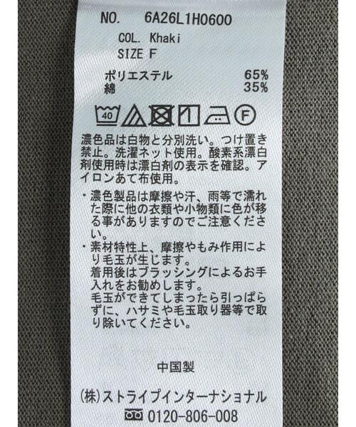 Green　Parks（グリーンパークス）の「前スリットカットワンピース（ワンピース・レディース・ブラック/ベージュ/カーキ・FREE）」の9枚目の写真