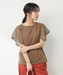 Green　Parks | 袖メッシュドッキングプルオーバー(Tシャツ/カットソー)