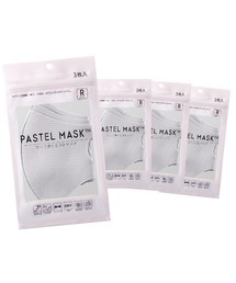 CROSSPLUS ONLINE（クロスプラスオンライン）の「【CROSSPLUS ONLINE】PASTEL MASK(パステルマスク)　4点セット福袋（マスク）」