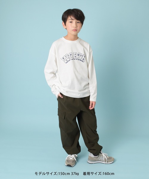 GLAZOS（グラソス）の「【グラコレ】アソートカスレプリント長袖Tシャツ（Tシャツ/カットソー・キッズ・グリーン/グレー/ブルー/ネイビー/ホワイト/チャコールグレー・150cm/170cm/140cm/160cm）」の11枚目の写真