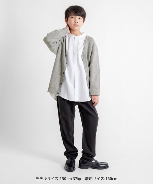 GLAZOS(グラソス)の「ニット・Vネックカーディガン(ニット/セーター・キッズ・ネイビー/グレー・140cm/150cm/160cm/170cm)」の8枚目の写真