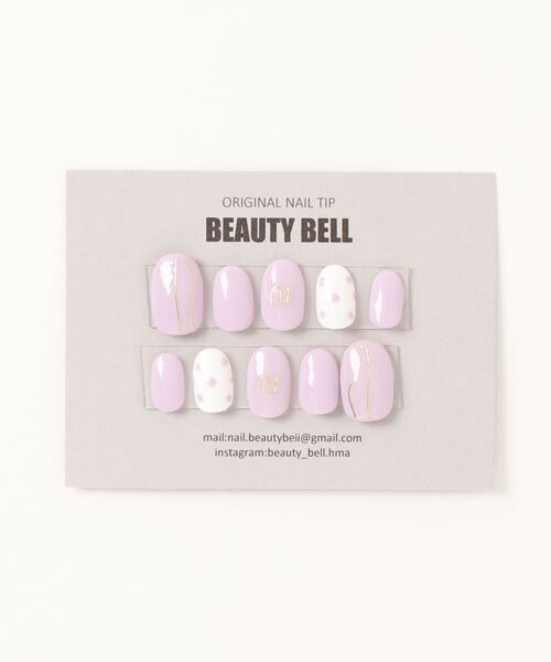 tone（トーン）の「【Beauty bell】ネイルチップ　ショートオーバル（ネイルシール/ネイルチップ・レディース・その他1/マスタード/その他2/その他3/その他4/その他5/その他6/その他7/その他9/その他8・FREE）」の5枚目の写真