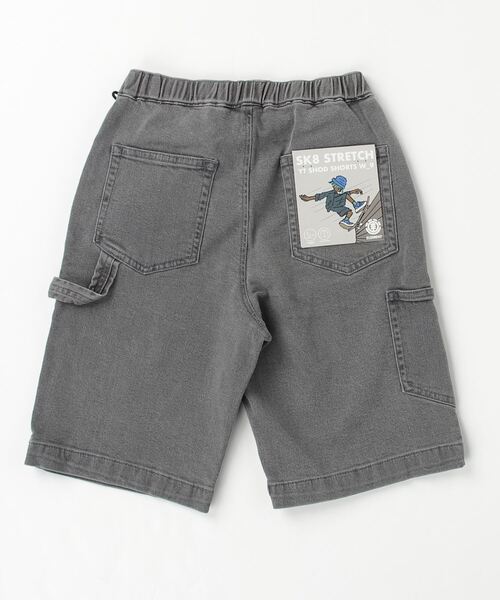 ELEMENT（エレメント）の「ELEMENT YOUTH（キッズサイズ） YT SHOD SHORTS TEN_26 ウォークパンツ/ショートパンツ BDM (130cm~160cm) 【2023年春夏モデル】/エレメントショートペインターパンツ（その他パンツ・キッズ・ベージュ/ブラック系その他/ライトブルー・150/160/140/130）」の4枚目の写真