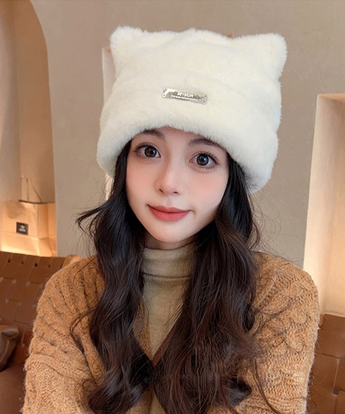 ALTROSE（アルトローズ）の「ニット帽 ファー ねこみみ Y2K（ニットキャップ/ビーニー・レディース・ベージュ/ホワイト/ブラック・FREE）」の6枚目の写真