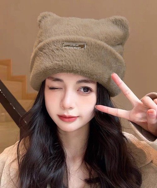 ALTROSE（アルトローズ）の「ニット帽 ファー ねこみみ Y2K（ニットキャップ/ビーニー・レディース・ベージュ/ホワイト/ブラック・FREE）」の16枚目の写真